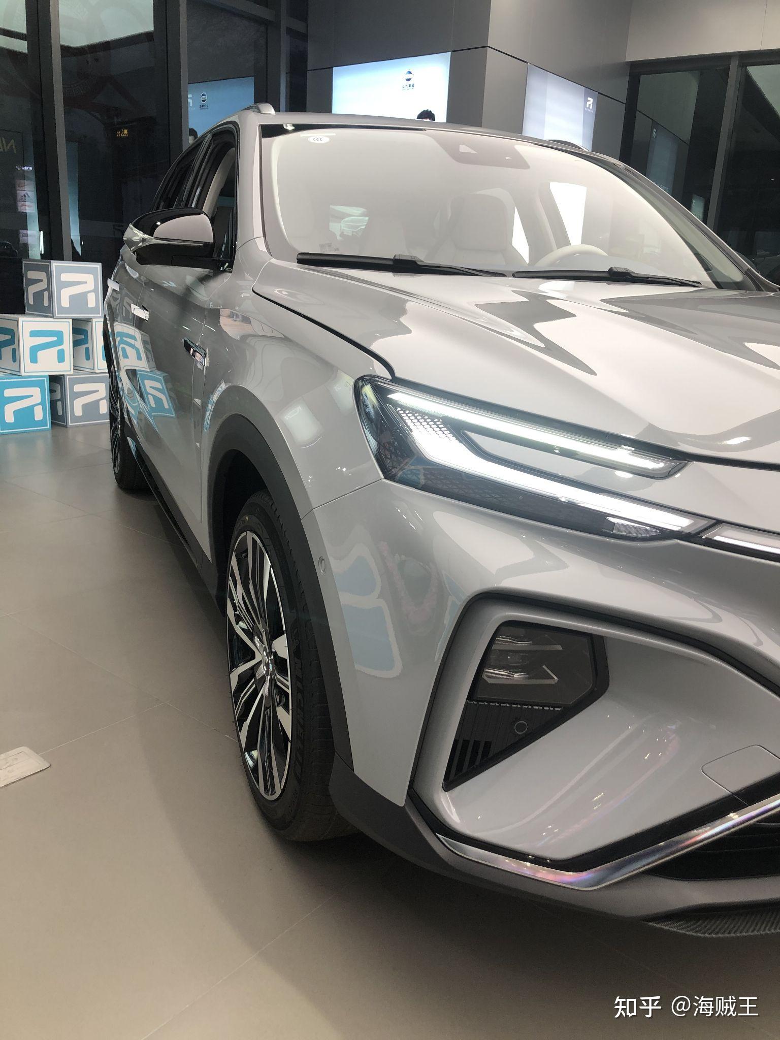 上汽集团获得实用新型专利授权：“新能源汽车地板总成的密封测试工装、密封测试系统”