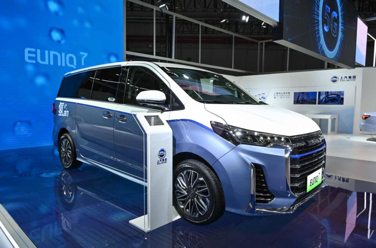 上汽集团获得实用新型专利授权：“新能源汽车地板总成的密封测试工装、密封测试系统”