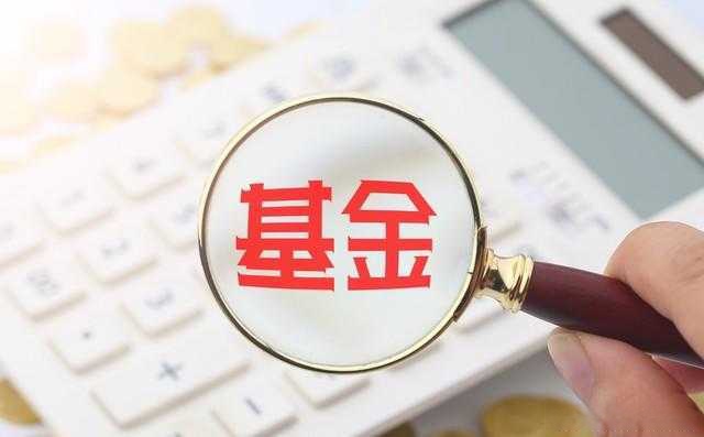 一粒沙里看世界 公募基金的AI与“哀愁”