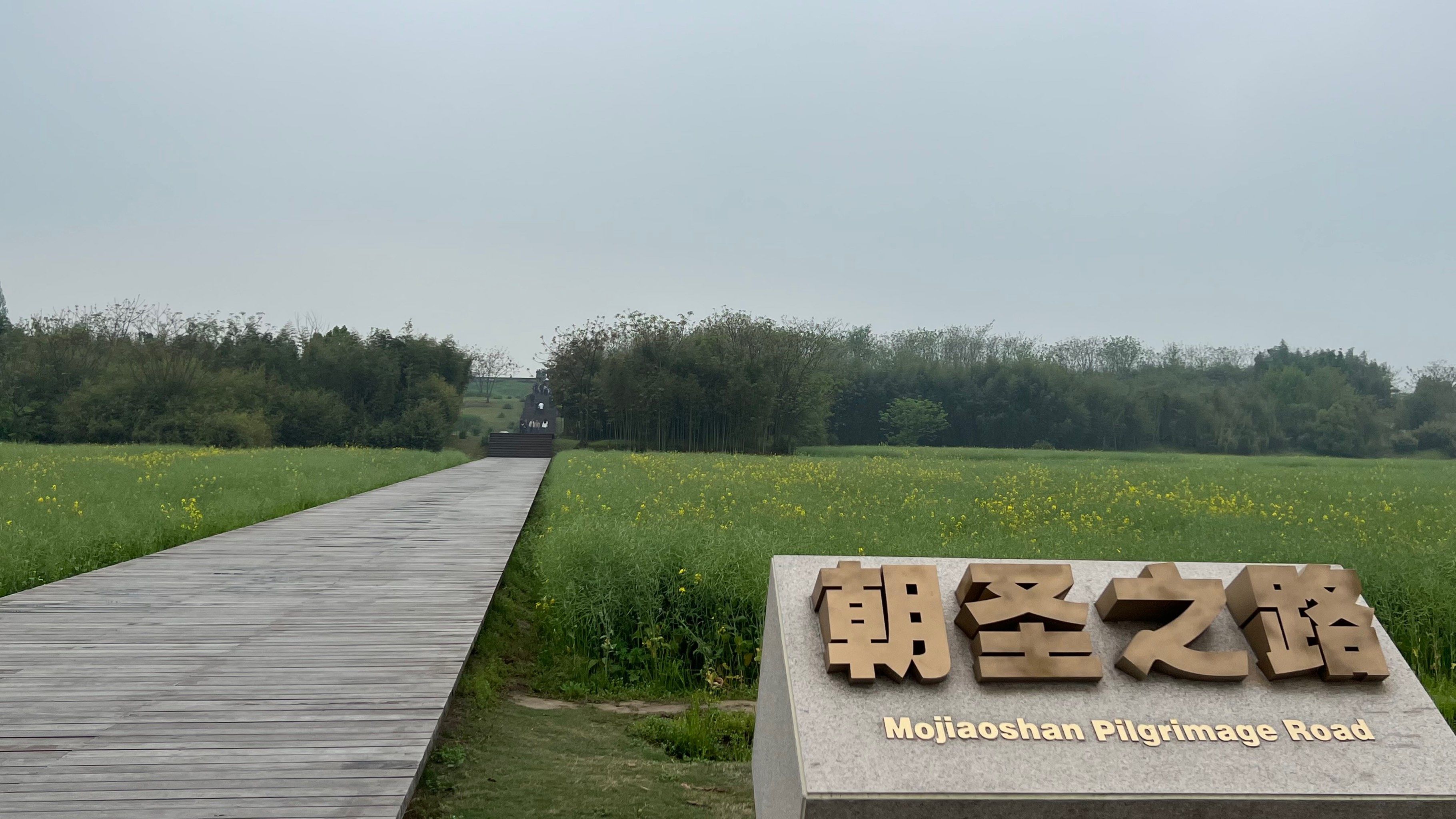 五千年中华文明第一城：说良渚遗址