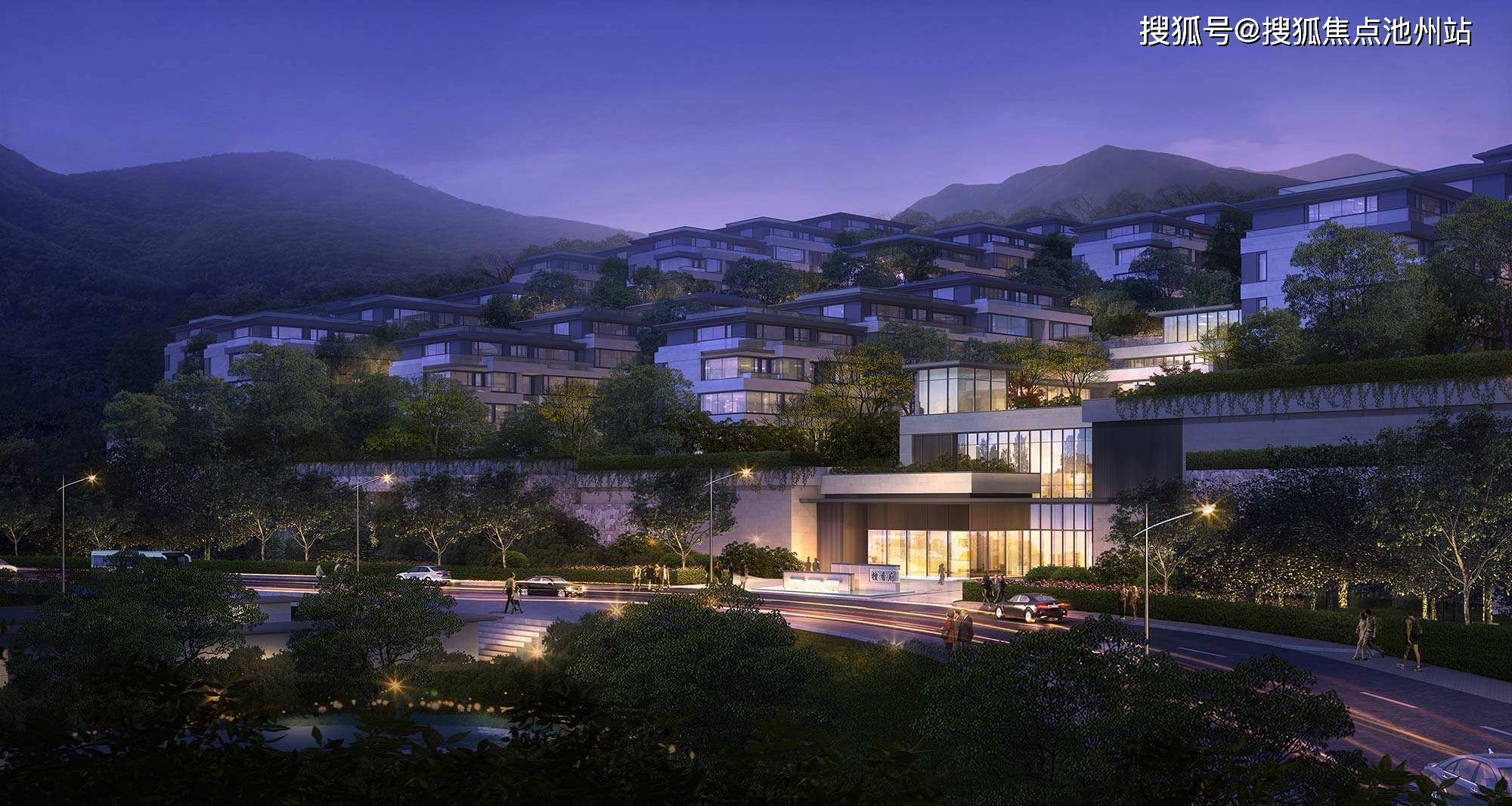 京投发展11月3日龙虎榜数据