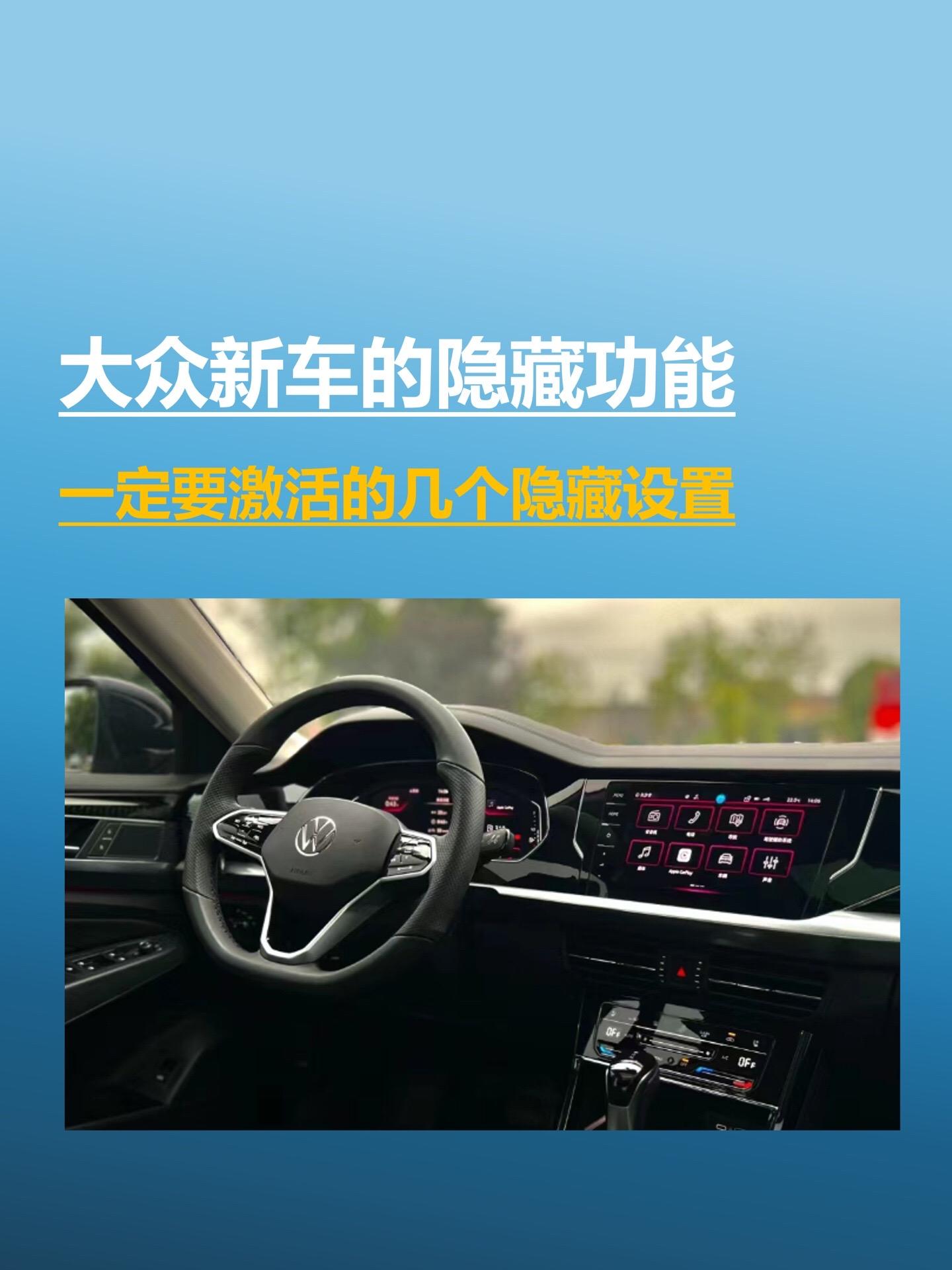 大众安徽即将进入“关键时刻”