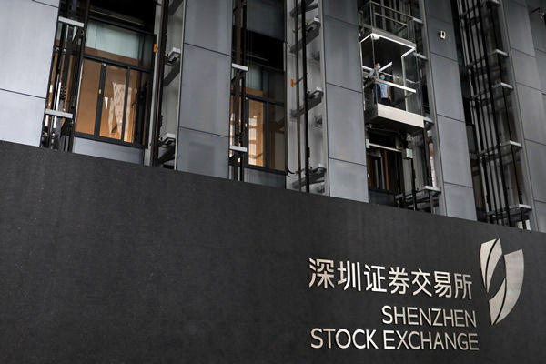 祺龙海洋首发获北交所上市委会议通过