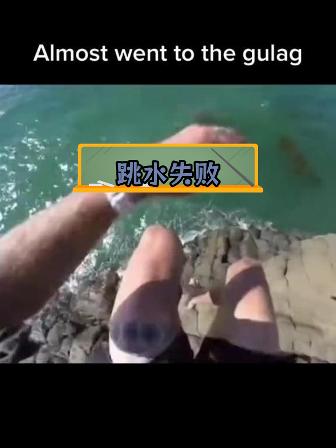 午后突发！亚太市场，全线跳水！