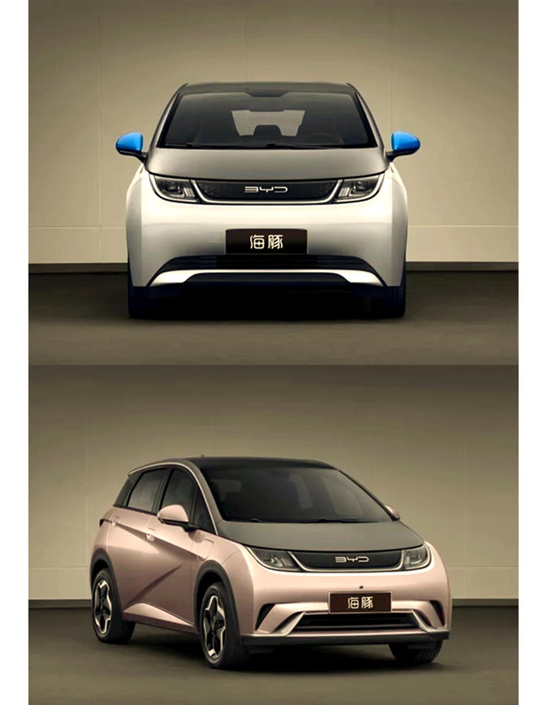 比亚迪获得发明专利授权：“座椅扶手、座椅、车辆、姿态调节组件和座椅扶手屏”