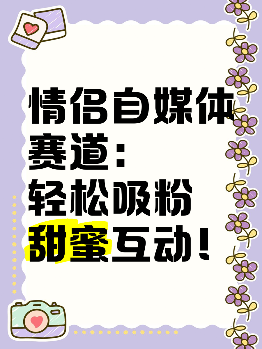 太极集团前三季度净利润大降69%，闯入“减肥神药”拥挤赛道