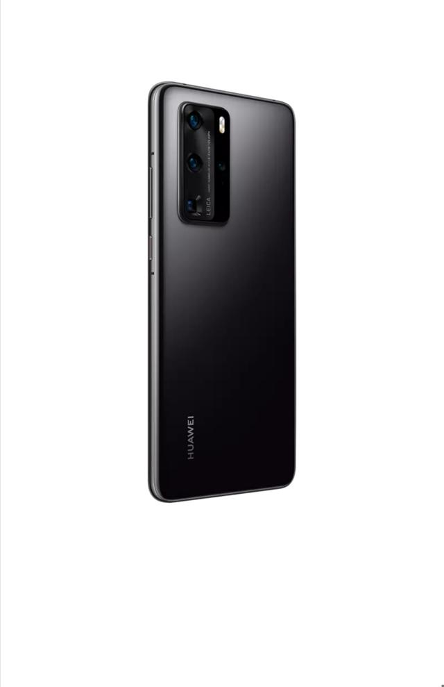 中国药促会宋瑞霖：如果手机价格被管控 就不会有今天的华为