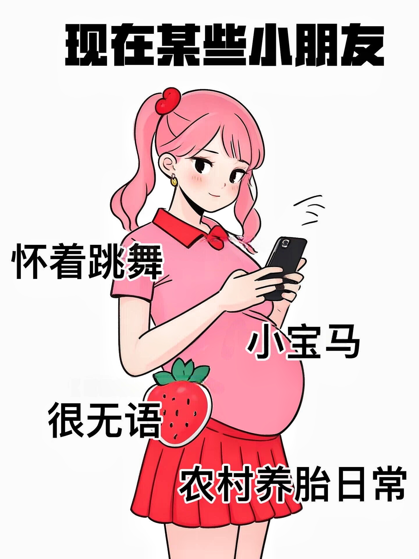 “妈妈，我想再玩10分钟”，你这样回答，孩子会屁颠屁颠的配合