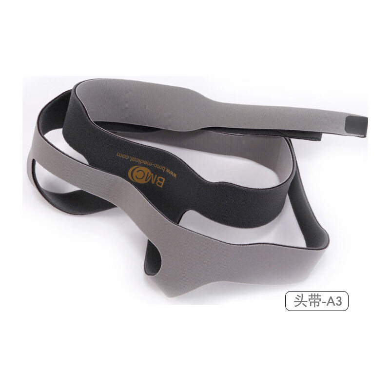 瑞迈特获得发明专利授权：“流量调节装置及流量可调节的呼吸面罩”