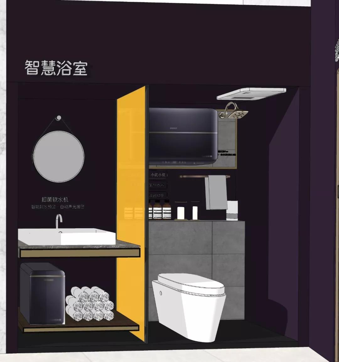 海尔智家获得发明专利授权：“信息关联方法、装置、设备、存储介质及产品”