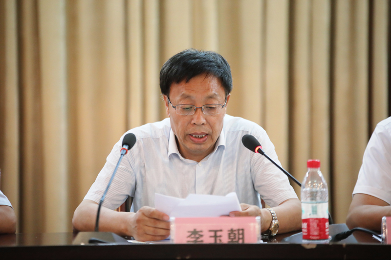 苏农银行:庄颖杰因工作变动辞任,聘任王亮担任行长