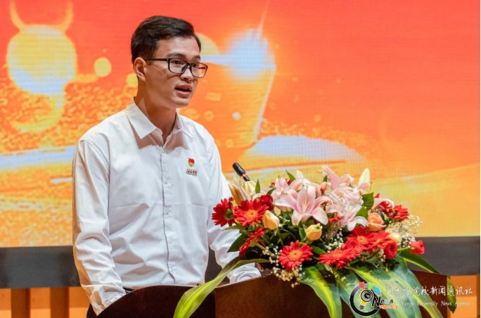 苏农银行:庄颖杰因工作变动辞任,聘任王亮担任行长