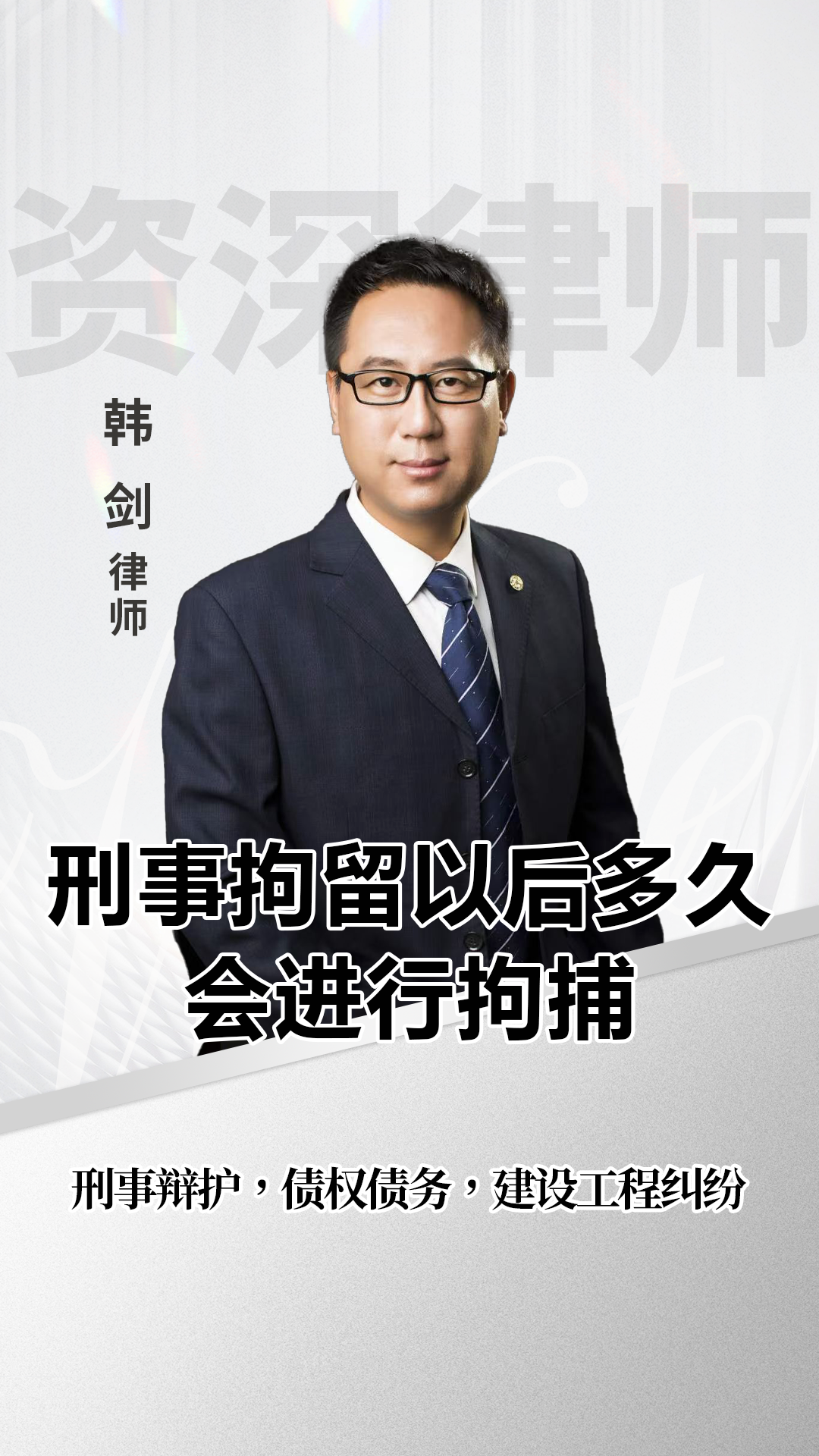 最高检:2025年1月至9月全国检察机关批准逮捕危害食品安全犯罪1025件1693人