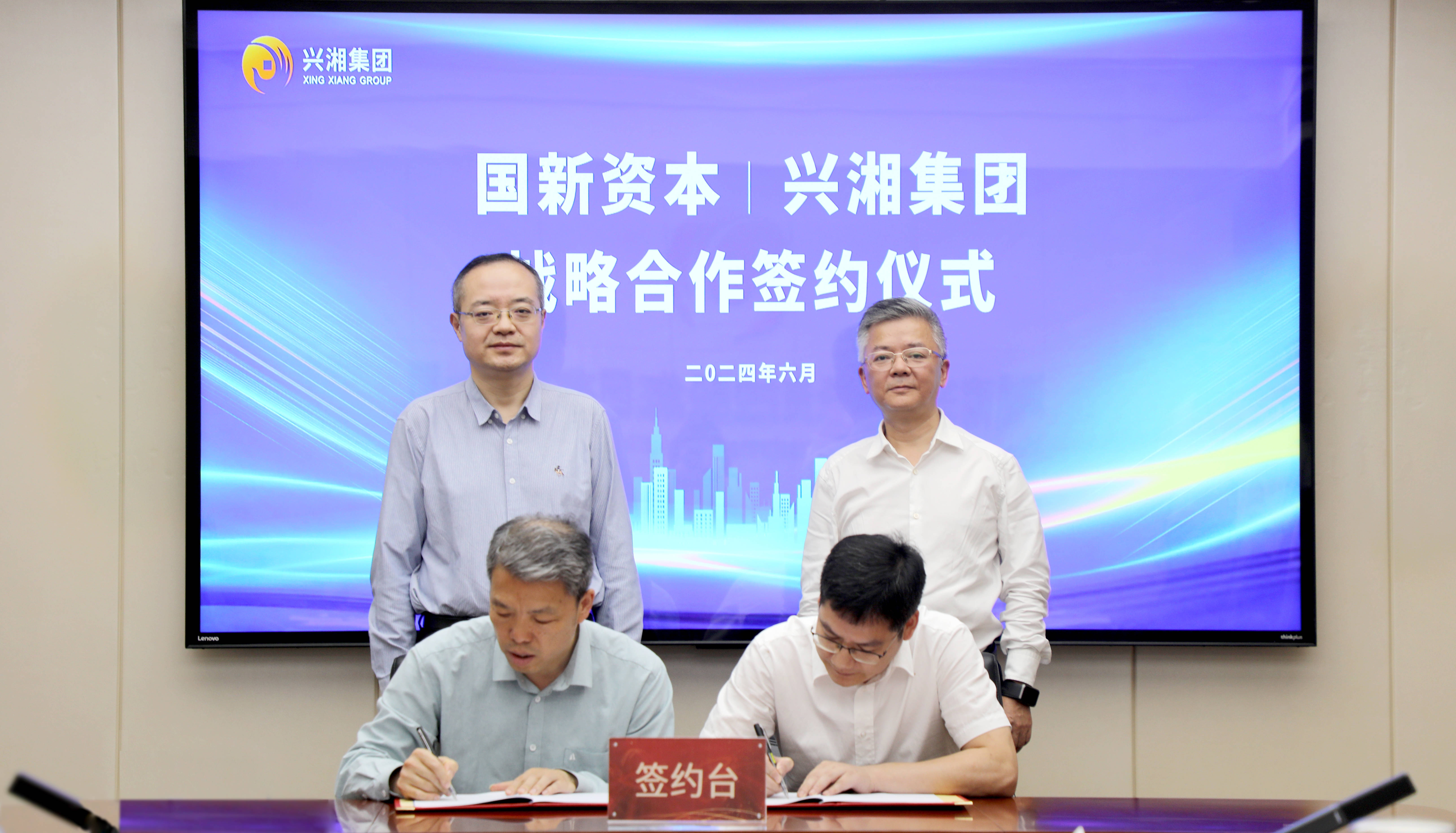 岳阳兴长获得发明专利授权:“一种二氯甲烷动态均化材料及制备方法”