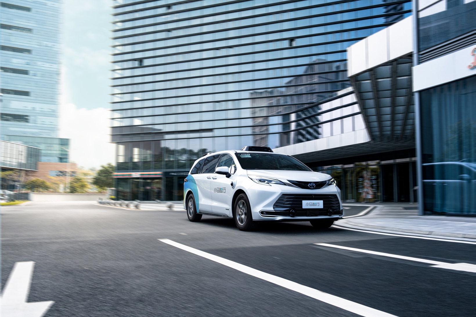 小马智行通过港交所聆讯，“全球Robotaxi第一股”回港上市进入倒计时