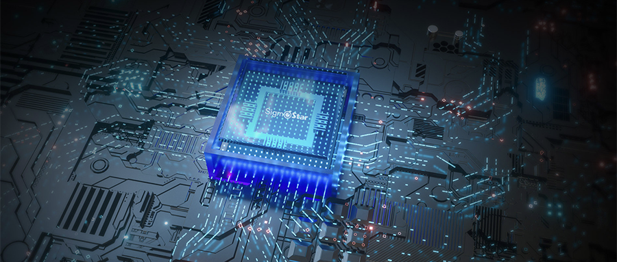 南网数字创业板IPO通过上市委会议 成功研制“伏羲”电力专用主控芯片