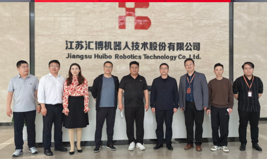 金岭矿业：公司没有与机器人公司合作