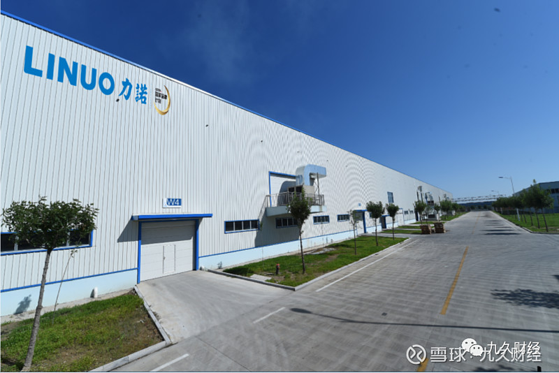 南网数字创业板IPO通过上市委会议 成功研制“伏羲”电力专用主控芯片