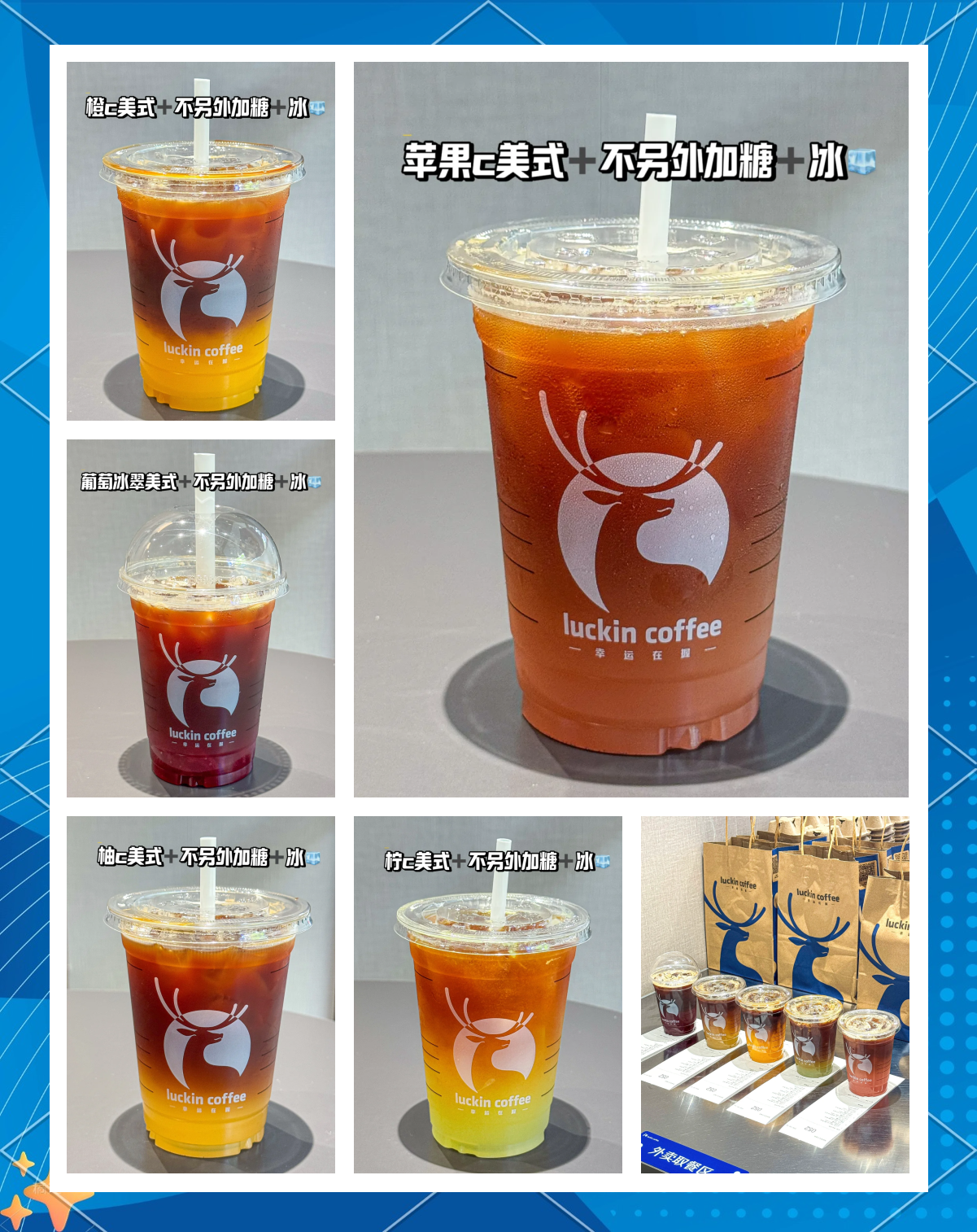 以进博会链接全球原产地，瑞幸与世界共享中国咖啡产业发展机遇