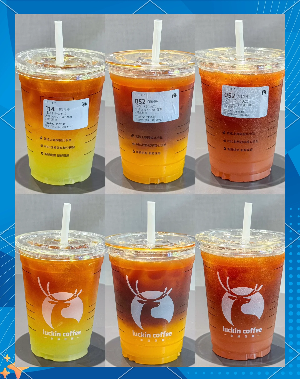 以进博会链接全球原产地，瑞幸与世界共享中国咖啡产业发展机遇