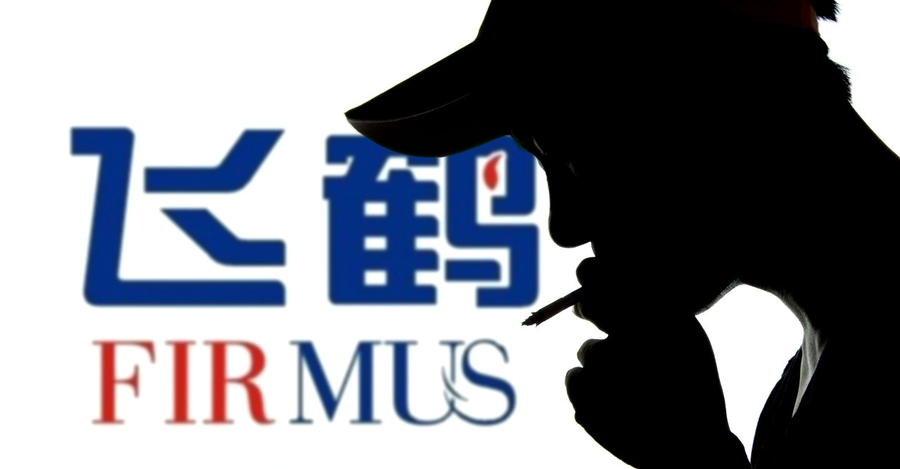 中国飞鹤(06186.HK)11月6日回购2942.98万港元，已连续9日回购