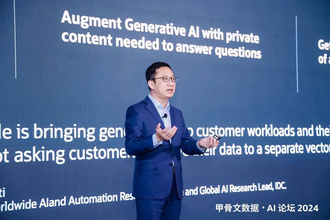 深圳创投日三周年活动成功举办 超900亿基金群落地赋能AI时代科创