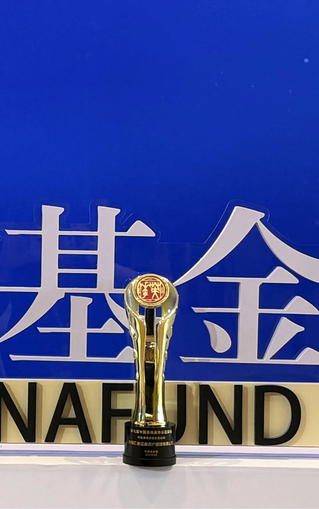 券商私募资管产品规模已达5.8万亿元