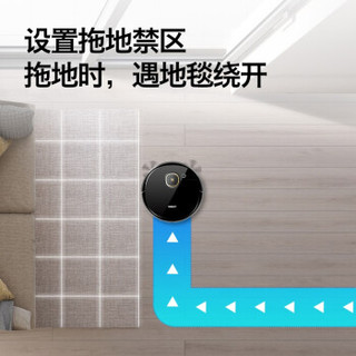 科沃斯获得发明专利授权：“地图构建方法、多设备协作系统及自移动设备”