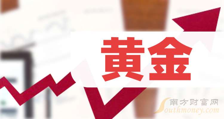 归核聚焦战略深化落地 人福医药三季度净利润同比增长11.56%