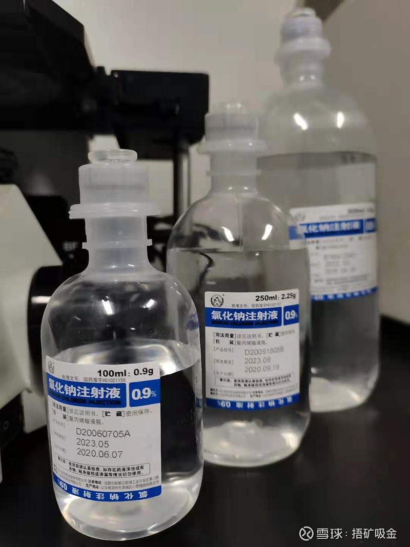 科伦药业获得发明专利授权：“一种大输液产品水浴灭菌设备布水温度流量检测方法”