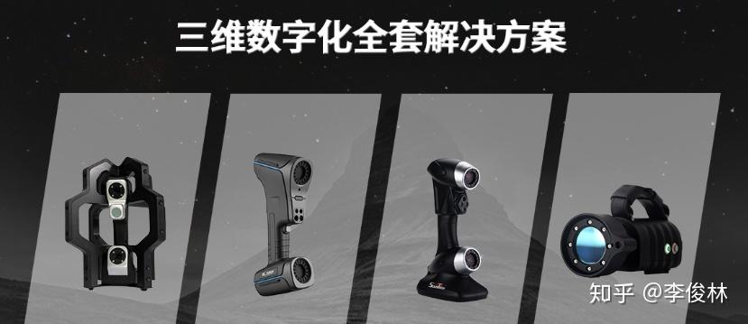 思看科技获得发明专利授权：“测量方法、装置、电子设备及存储介质”