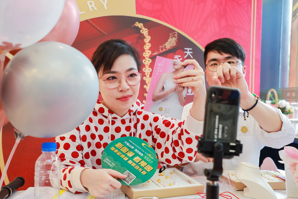 佩蒂股份：截至目前公司“双十一”整体GMV同比增长30%以上