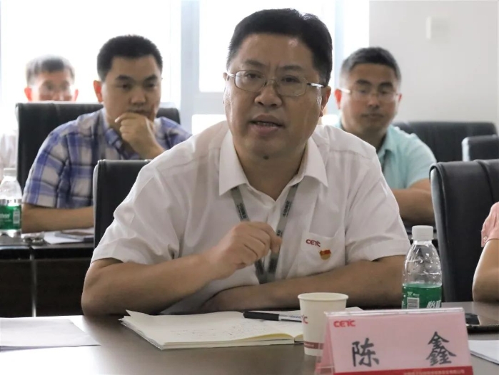 电科网安获得发明专利授权：“一种网络资源分配方法、装置、设备及存储介质”