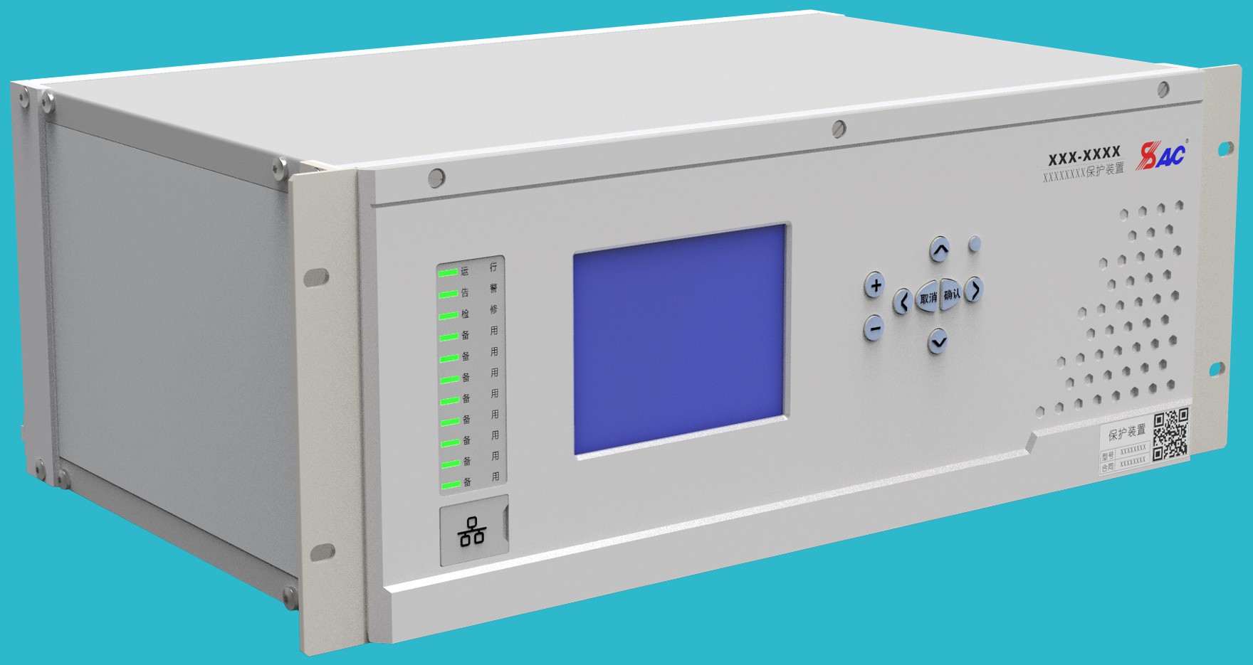 广联达获得发明专利授权：“在线计价方法、装置、设备及存储介质”
