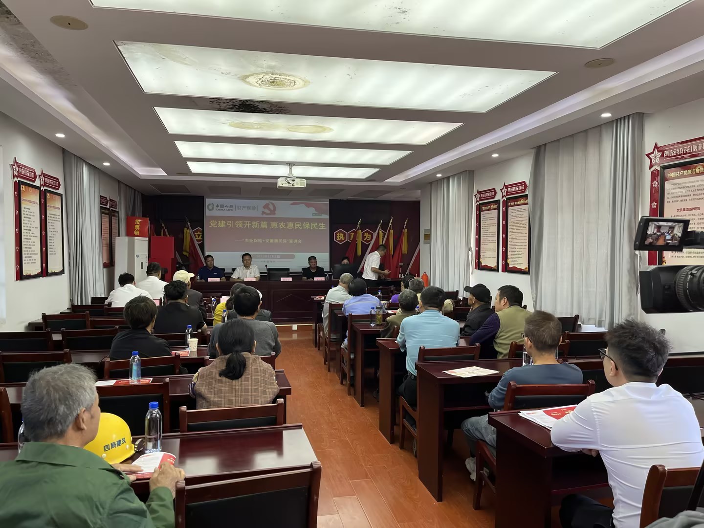 惠民保的“中场战事”