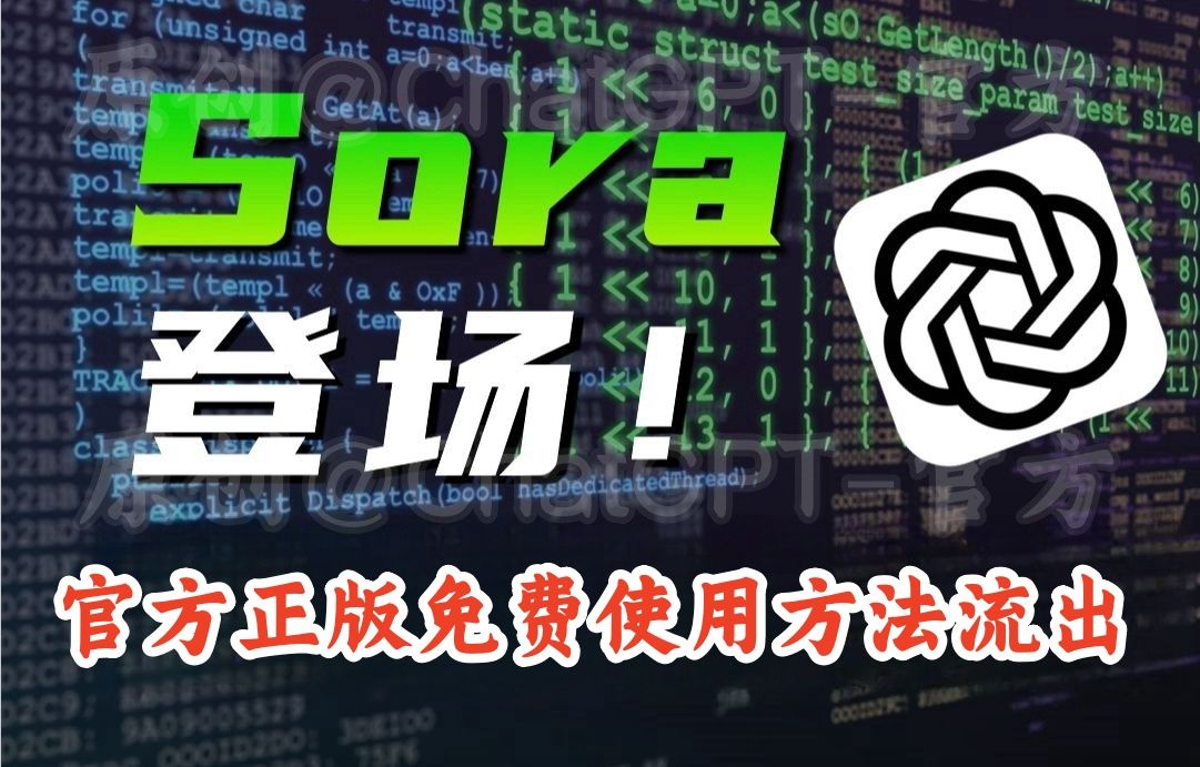 Sora之后，OpenAI再推“杀手级”应用，浏览器Atlas内置ChatGPT