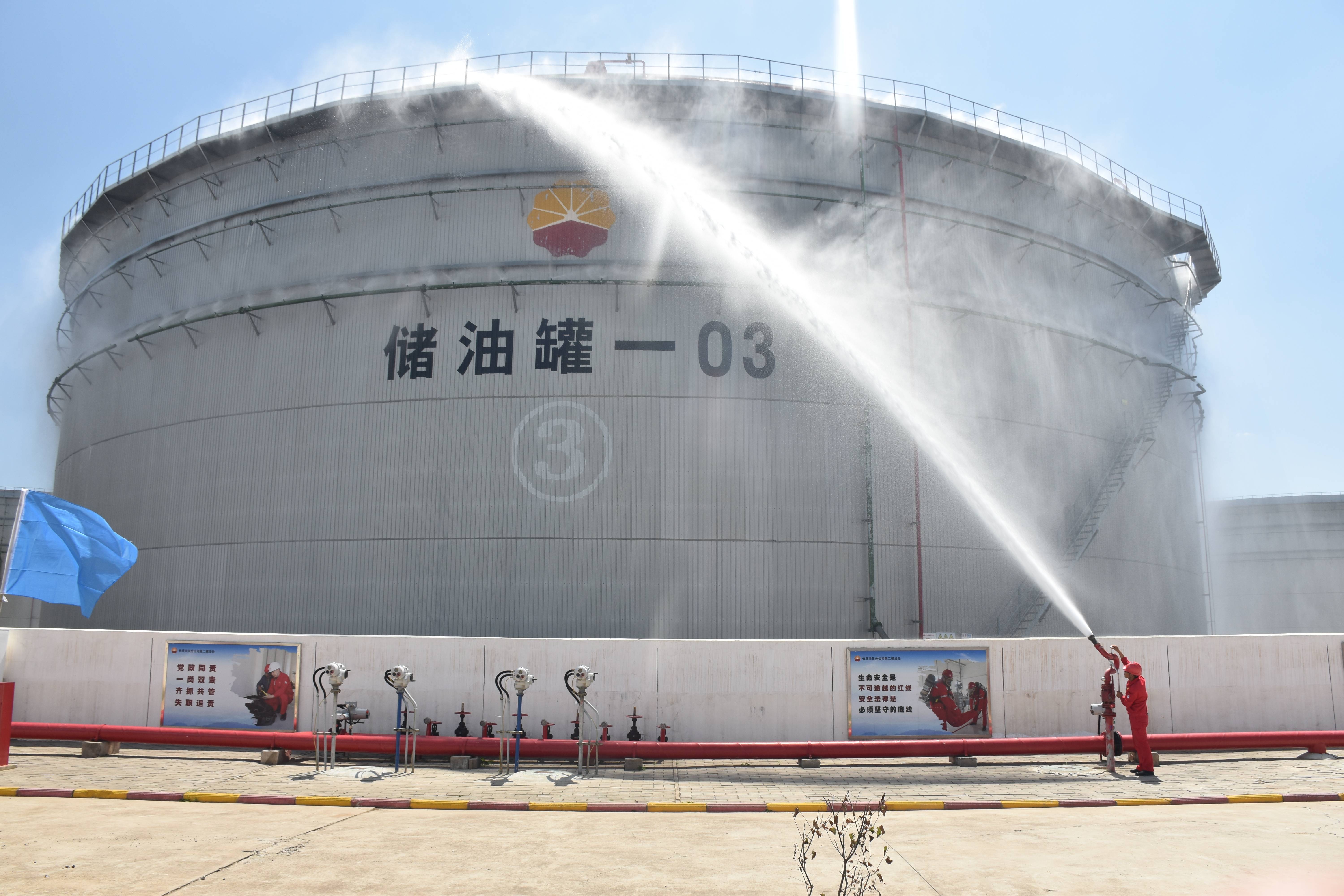 *ST旭蓝获得发明专利授权：“光储充能消防系统及消防控制方法”