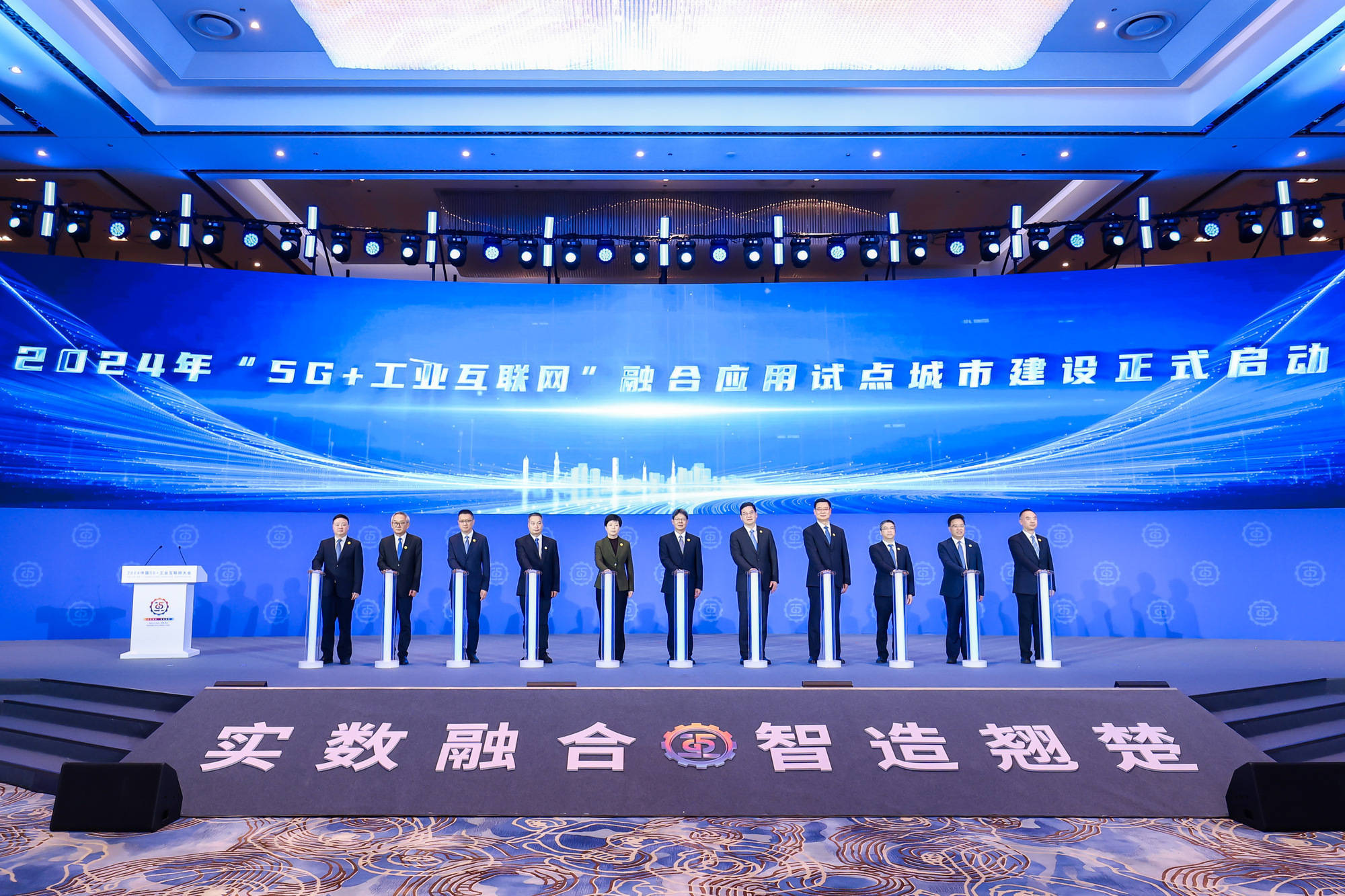 今日看点｜2025中国工业AI大会将举行