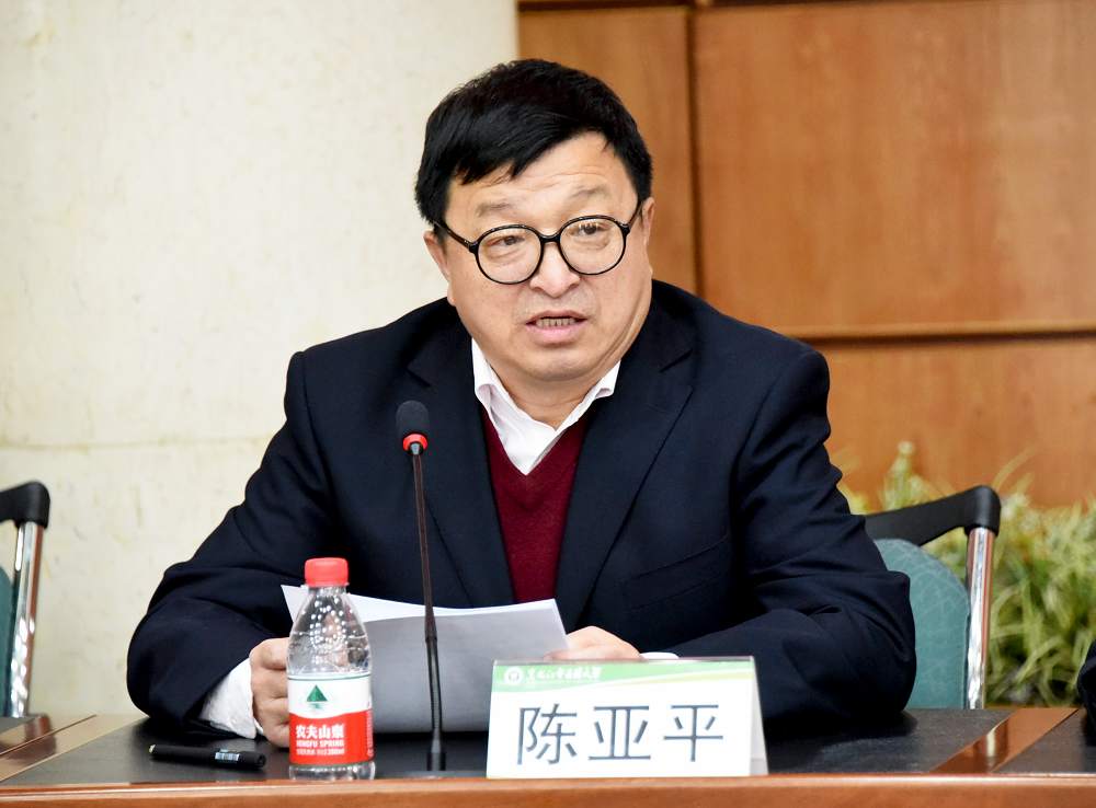 福建低空通信基础设施高质量发展研讨会举行