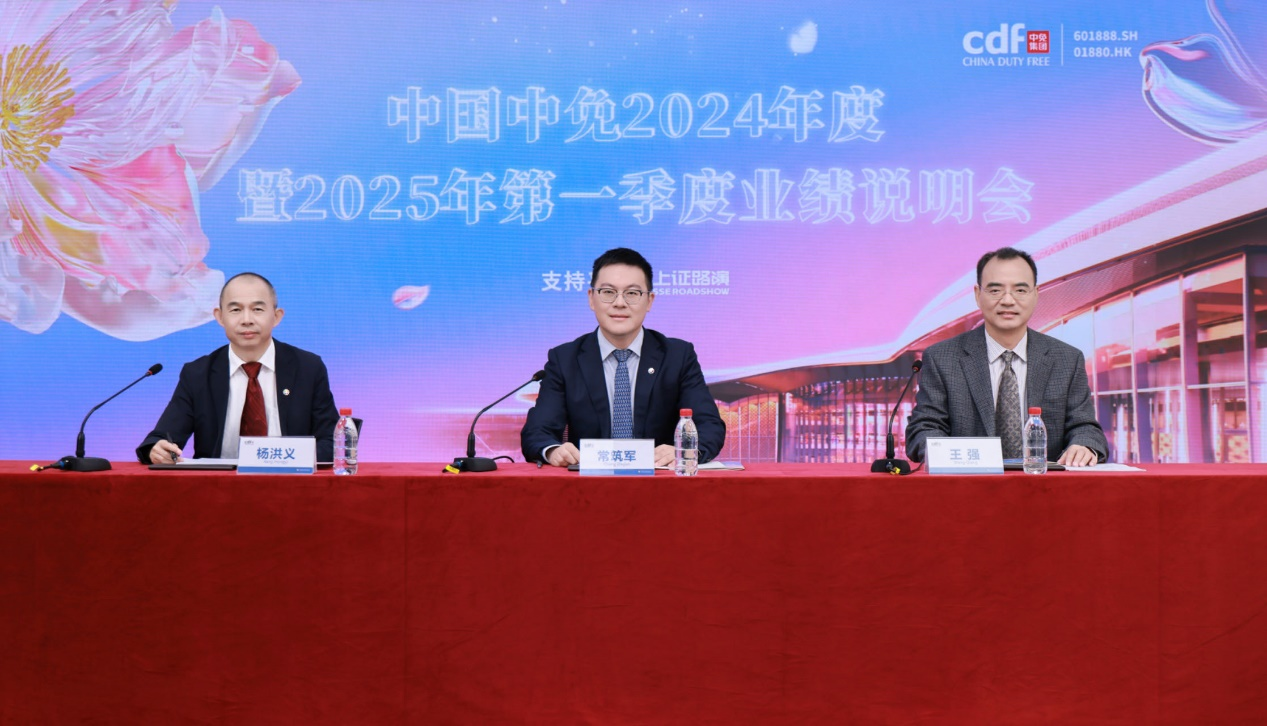 达威股份：已建立并正式发布《市值管理制度》