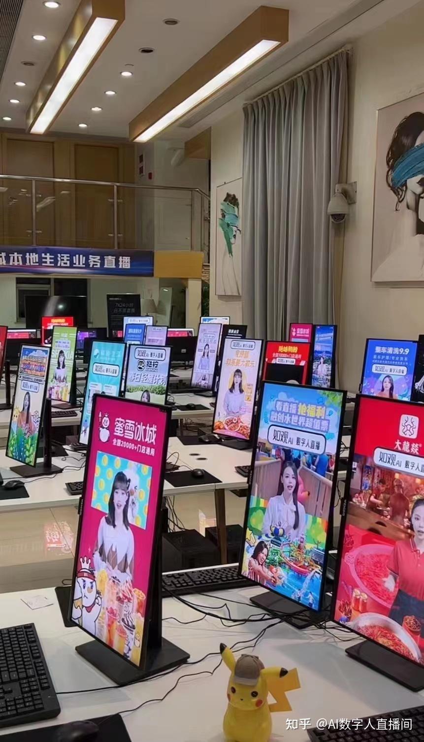 高拟真数字人直播带货有多强