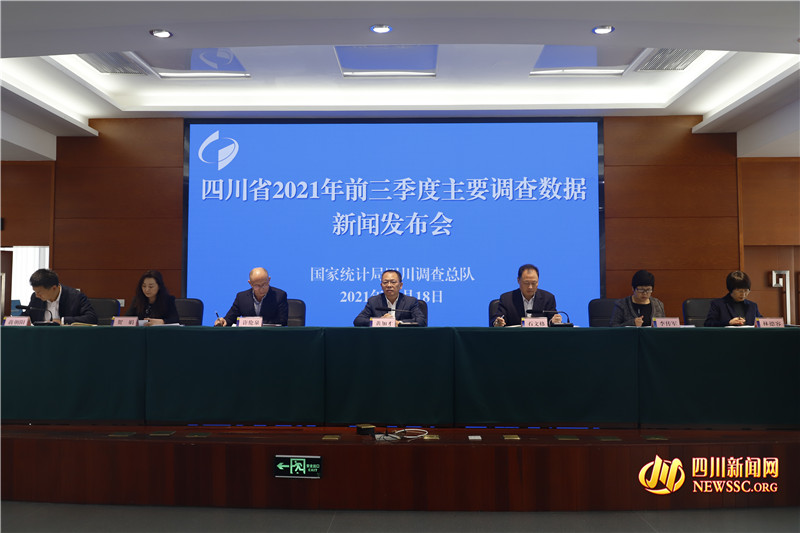 国家数据局局长刘烈宏主持召开数据领域民营企业座谈会