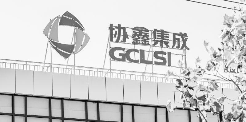 推进超一年 中毅达放弃定增计划