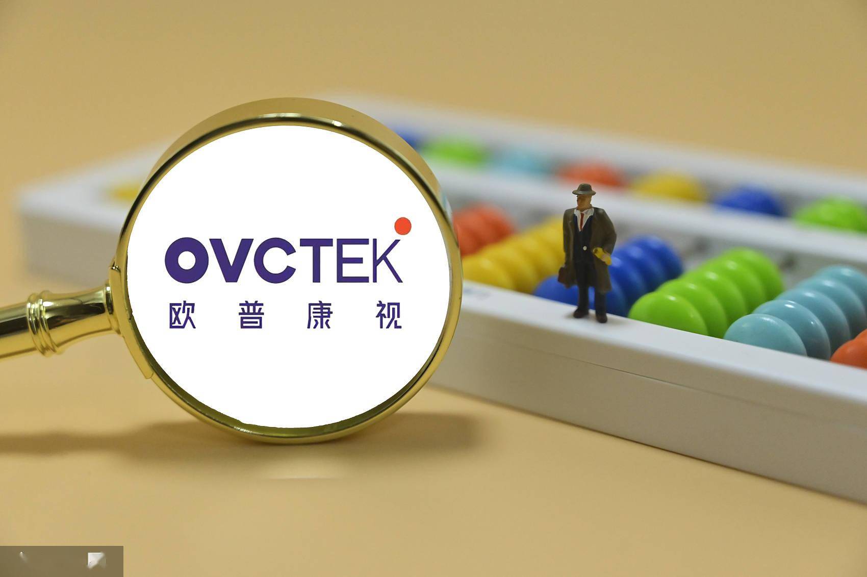 推进超一年 中毅达放弃定增计划