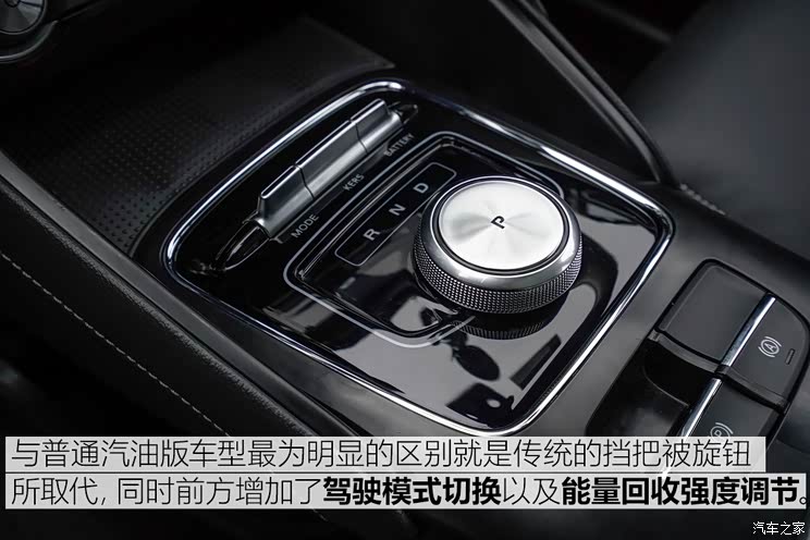 上汽集团获得发明专利授权：“一种车辆控制方法、装置、车机及车辆”