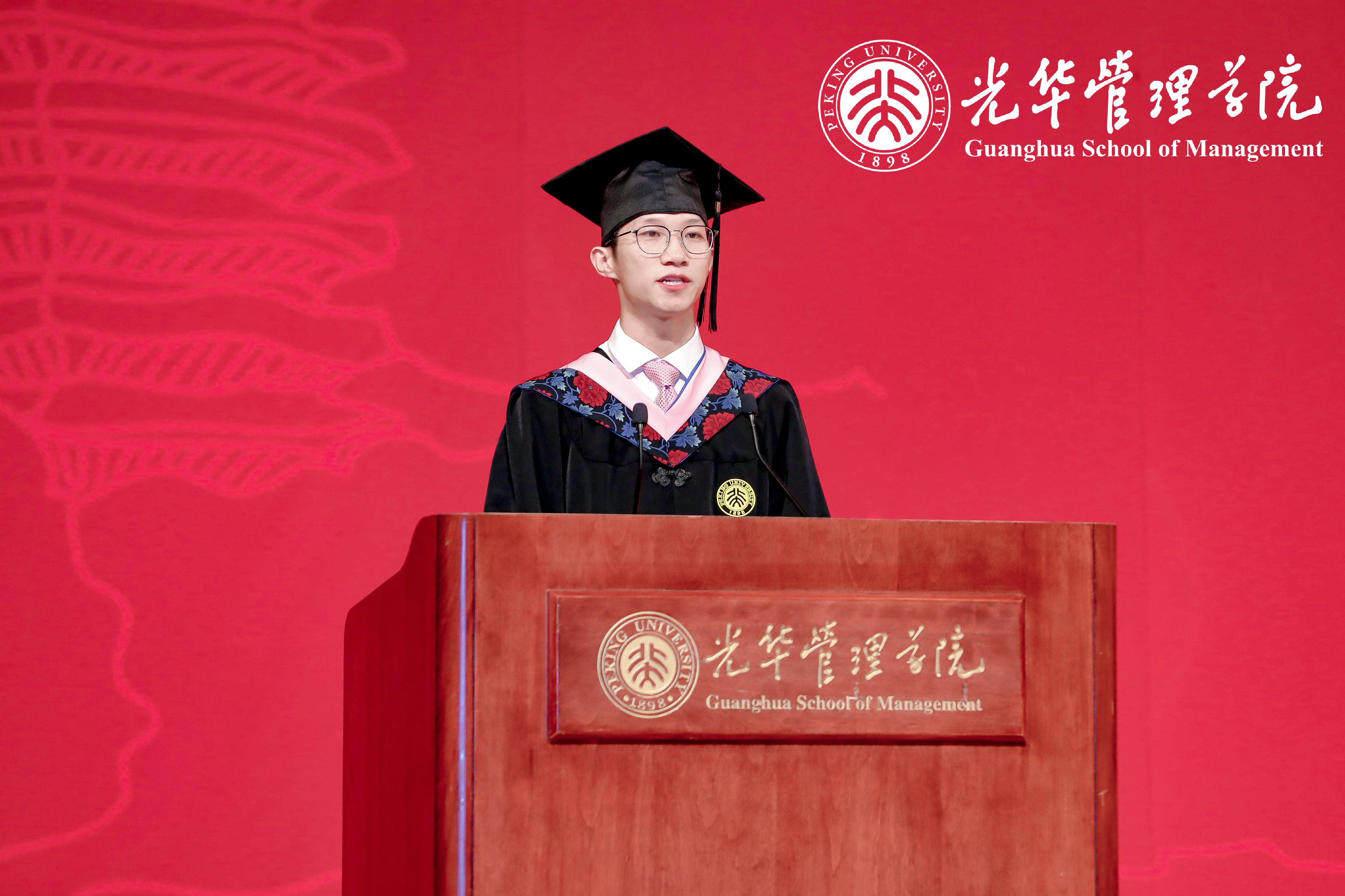 专访北京大学光华管理学院院长刘俏： “十五五”规划建议核心路径明晰 全要素生产率提升成经济增长关键引擎