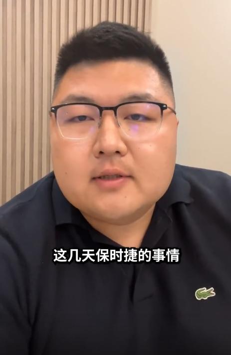 在华长远发展！保时捷中国总裁最新发声