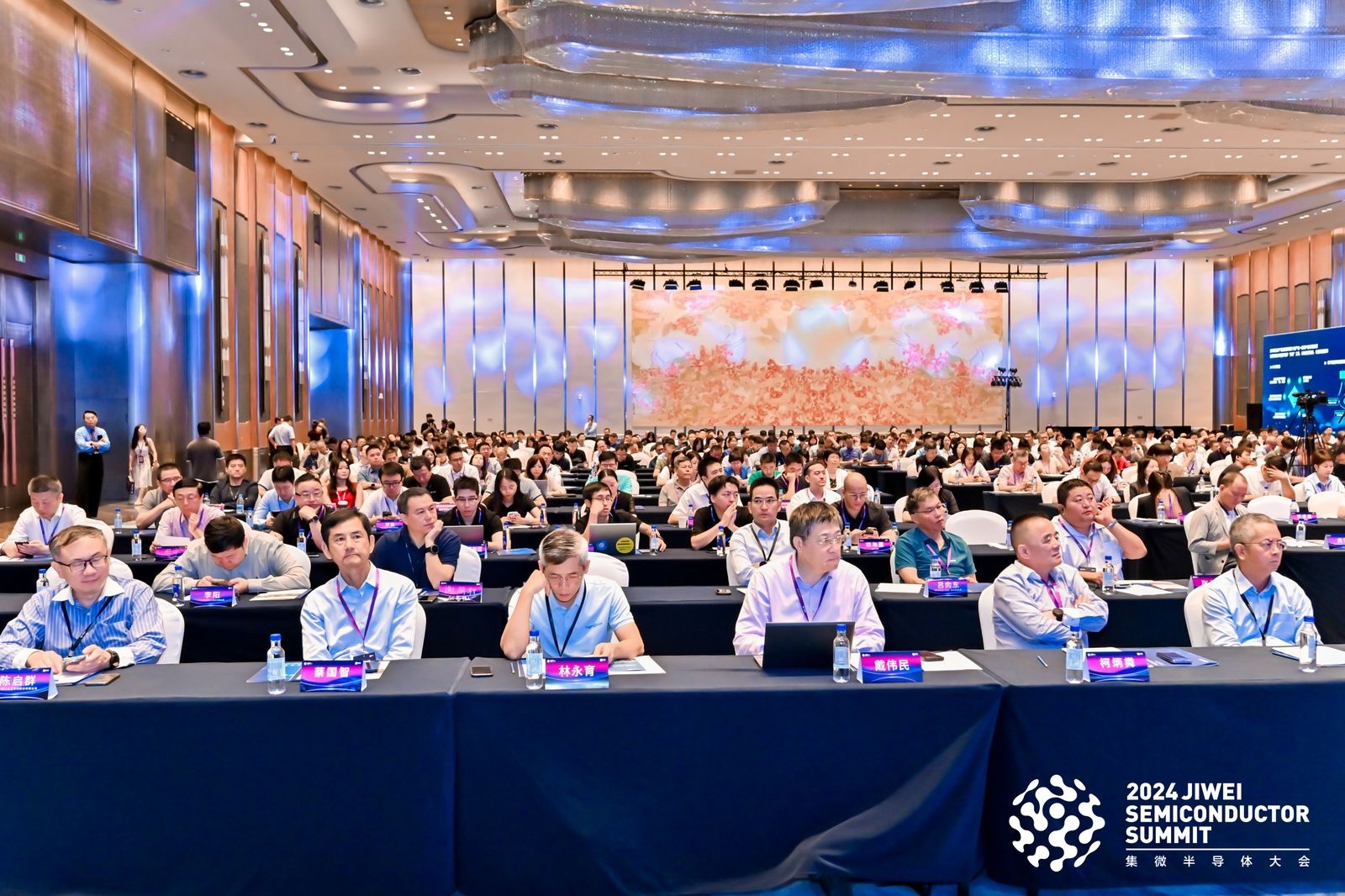 大咖云集！这场盛会，重磅升级！