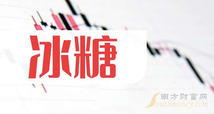 广农糖业(000911.SZ)：副总经理潘文新辞职