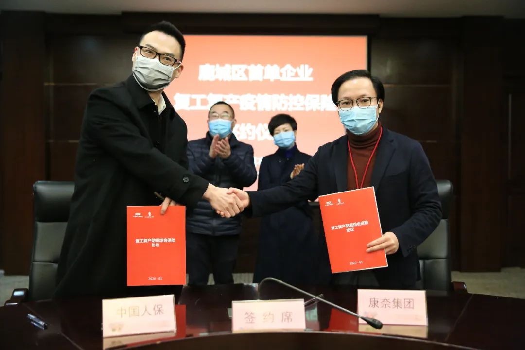 2025艺考培训行业市场深度调研及未来趋势预测_人保财险政银保 ,拥有“如意行”驾乘险，出行更顺畅！